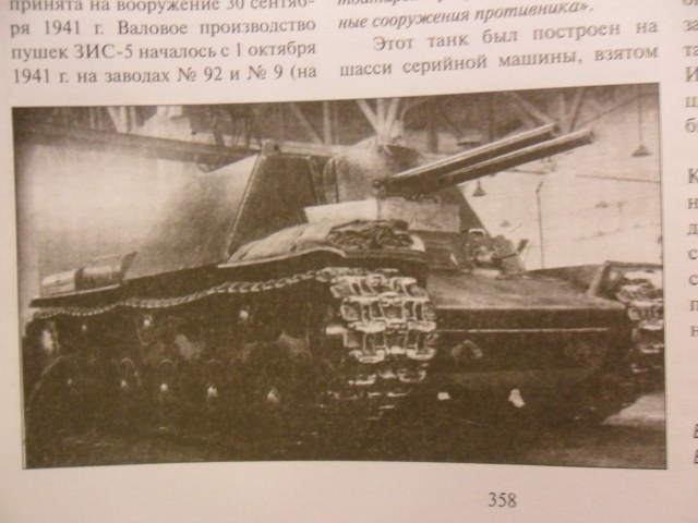 SAM_3301 [HDTV (1080)].jpg